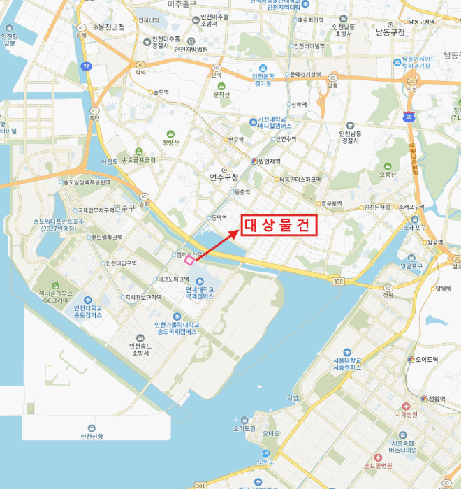 물건 사진 6