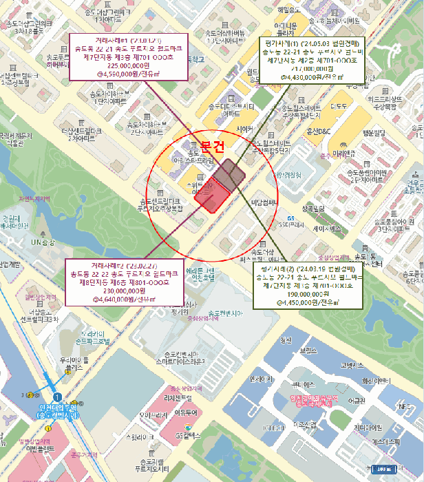 물건 사진 7