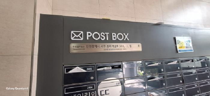 물건 사진 3