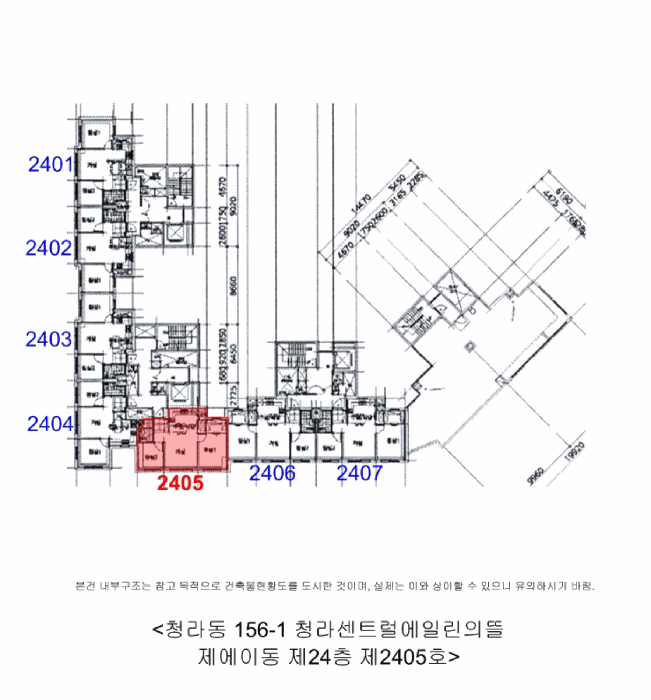 물건 사진 7