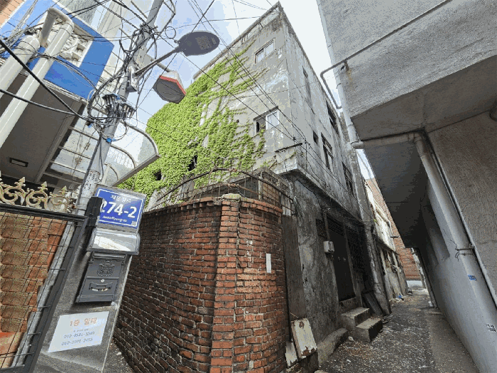 물건 사진 13