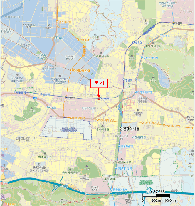 물건 사진 8