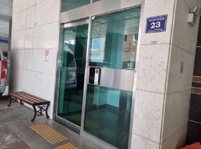 물건 사진 2