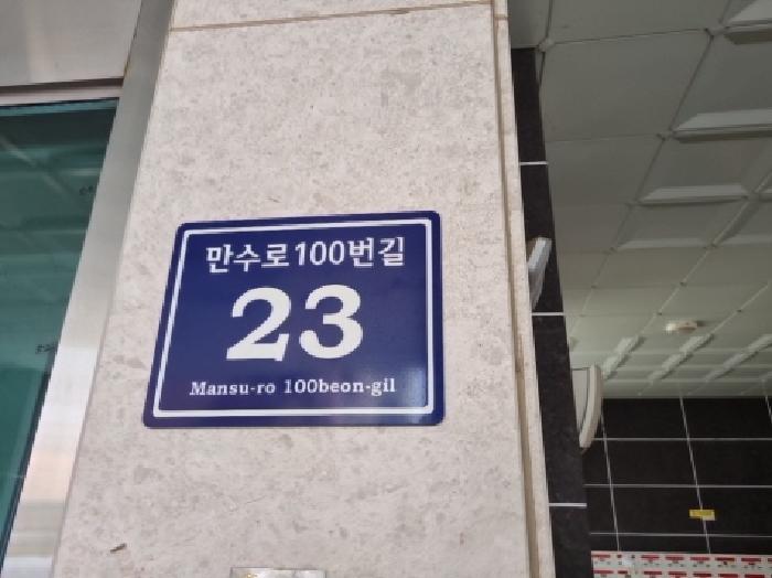 물건 사진 4