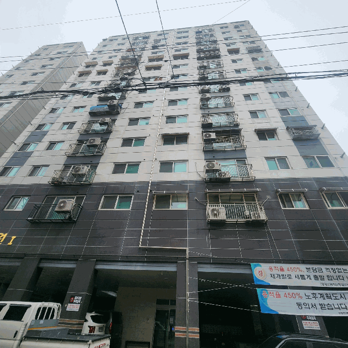 물건 사진 9