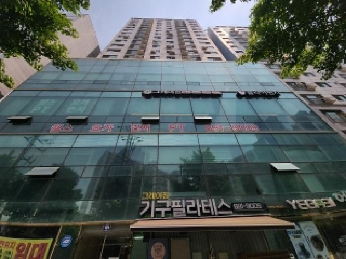 물건 사진 2