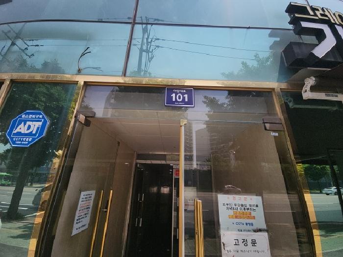 물건 사진 3