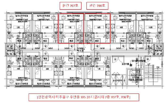 물건 사진 18