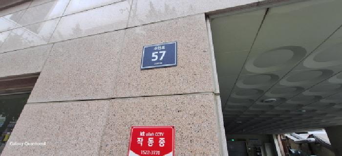 물건 사진 4