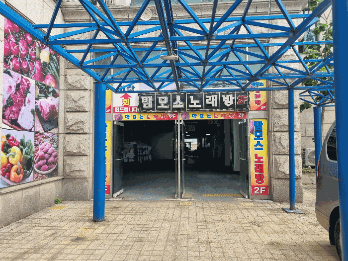 물건 사진 12