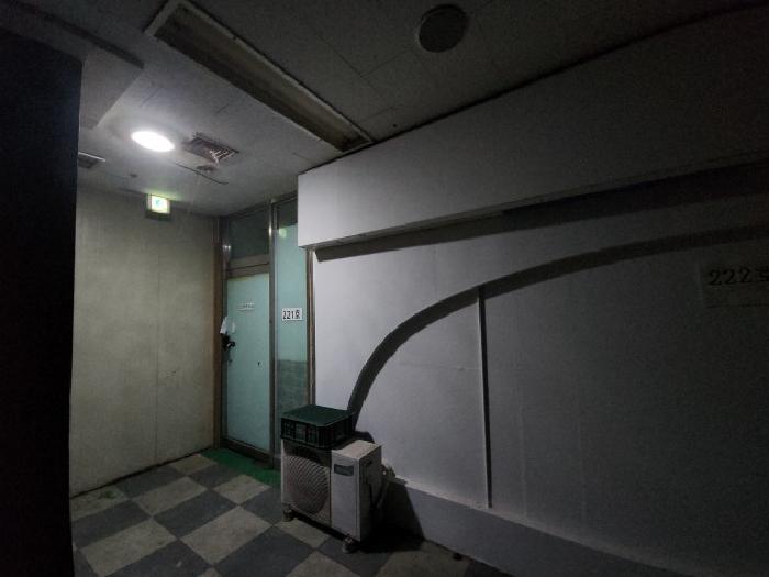 물건 사진 5