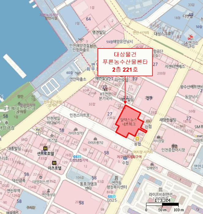 물건 사진 7