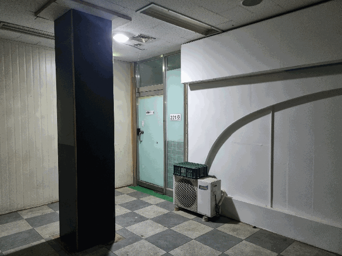 물건 사진 10
