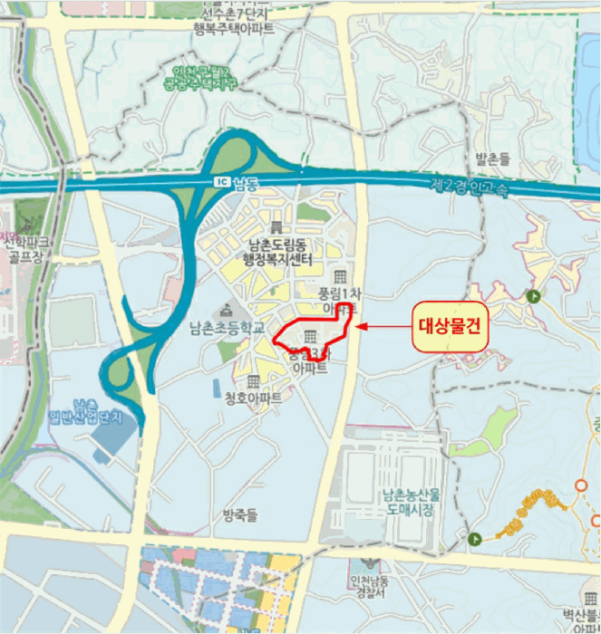 물건 사진 5