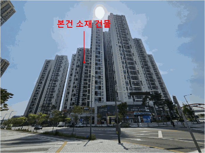 물건 사진 5
