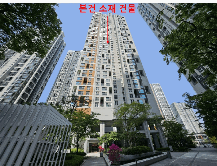 물건 사진 8