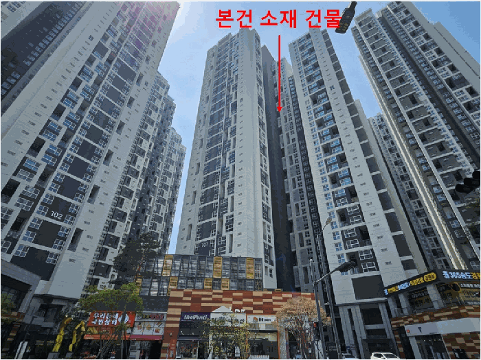물건 사진 9
