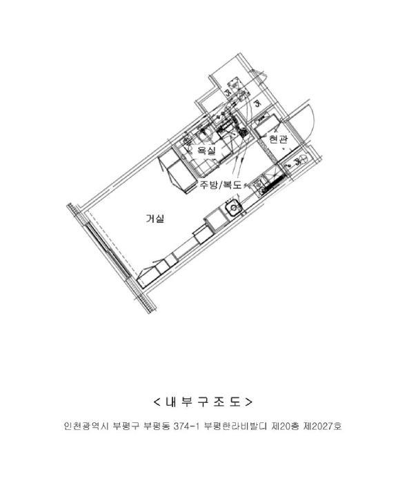 물건 사진 11