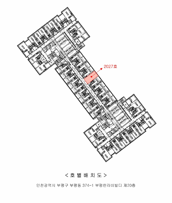 물건 사진 4