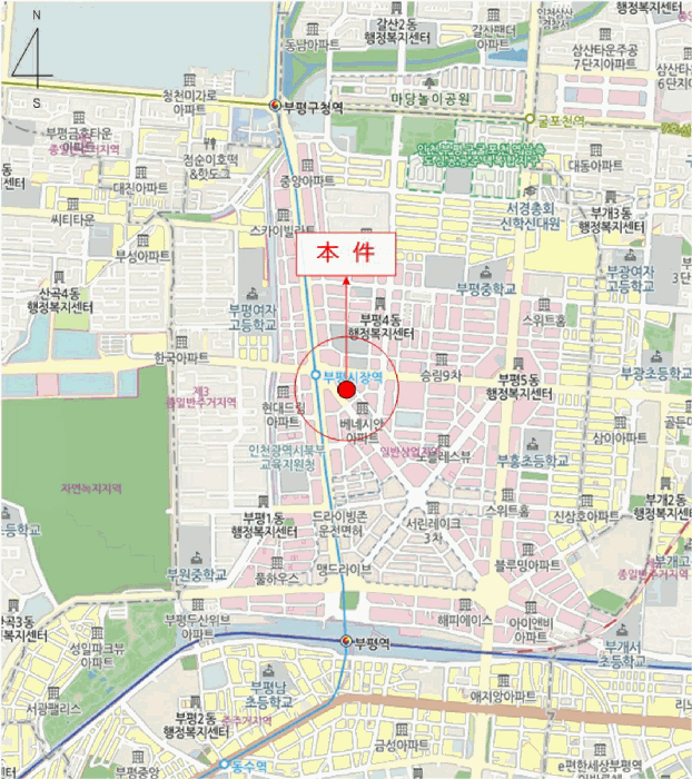 물건 사진 6