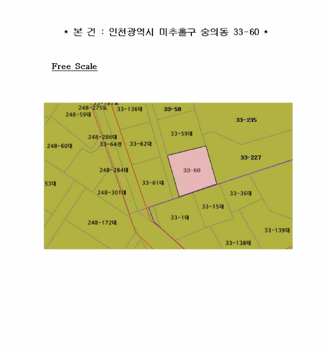 물건 사진 15