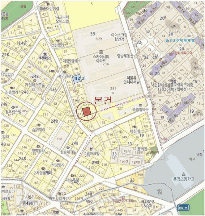 물건 사진 8