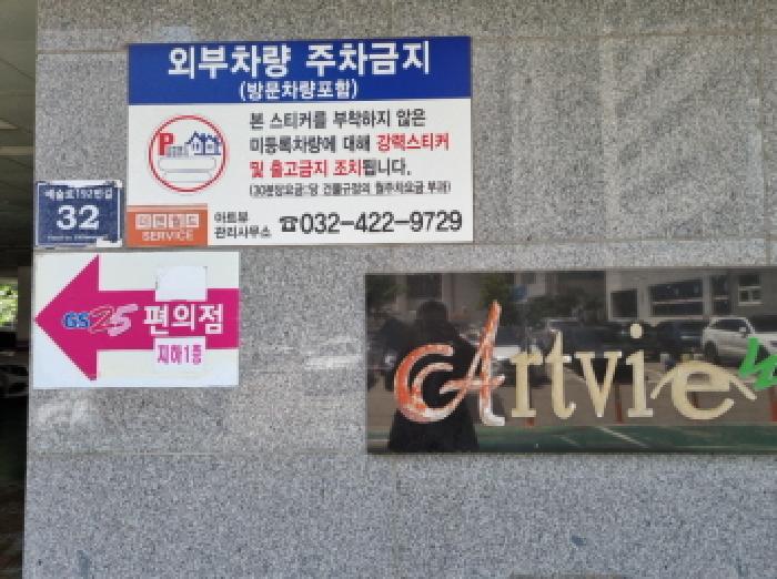 물건 사진 4