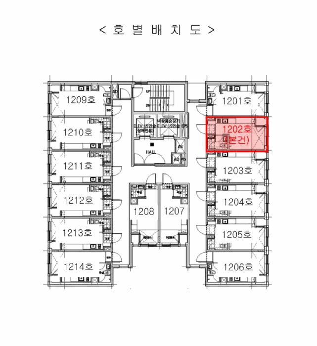 물건 사진 5