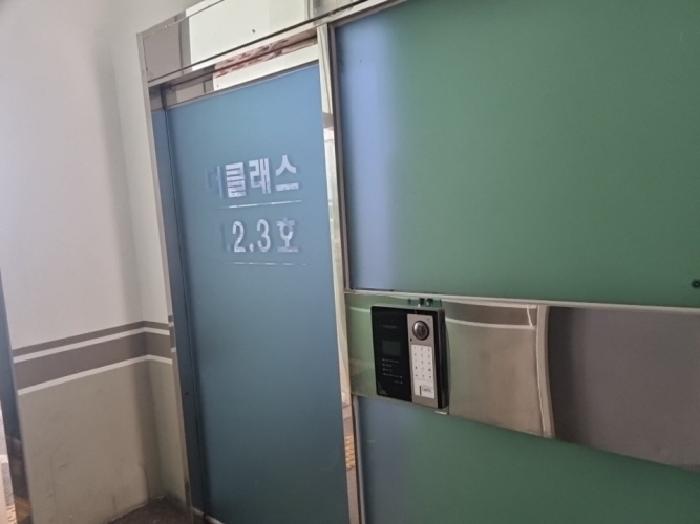 물건 사진 2