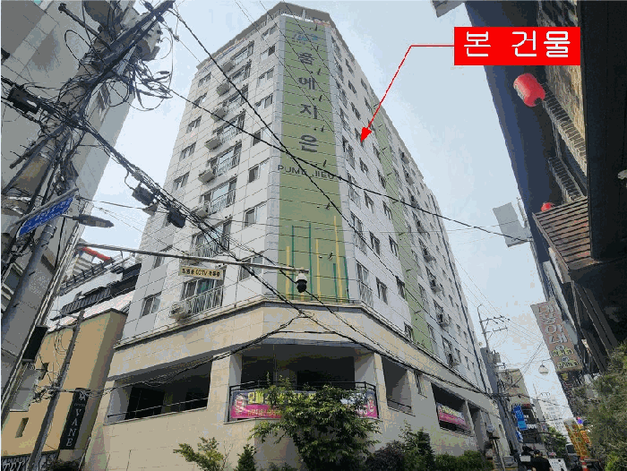 물건 사진 8