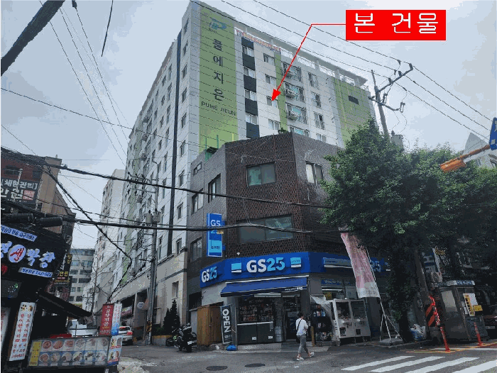 물건 사진 10