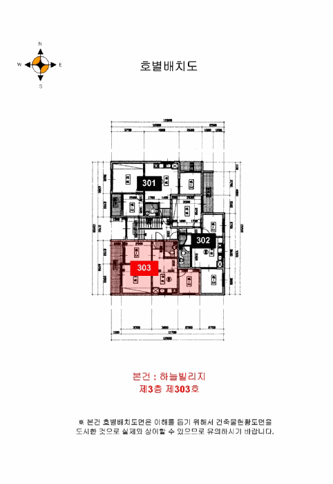 물건 사진 4