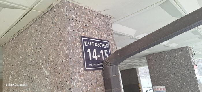 인천광역시 미추홀구 주안동 628-13 터빌리지2차 에이동 2층201호 사진 1