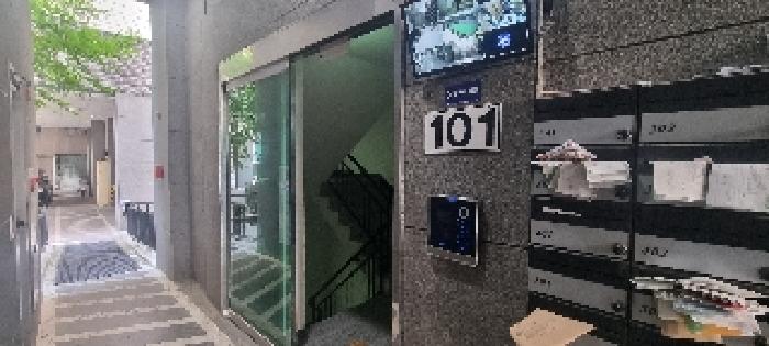 물건 사진 3