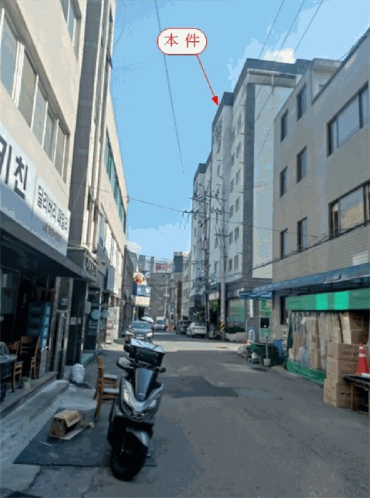 물건 사진 10