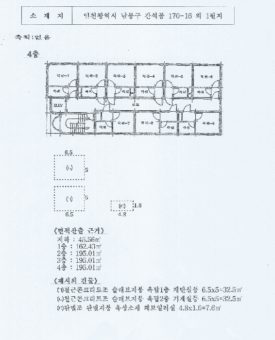 물건 사진 40