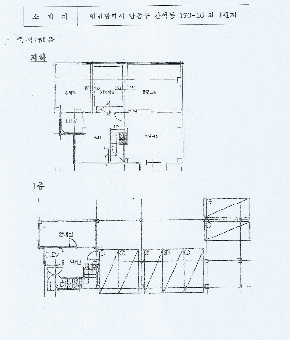 물건 사진 41