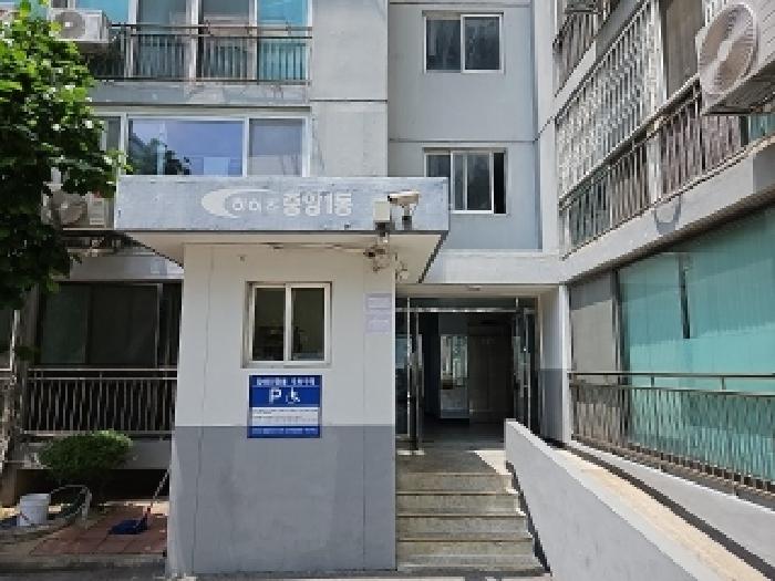 물건 사진 3