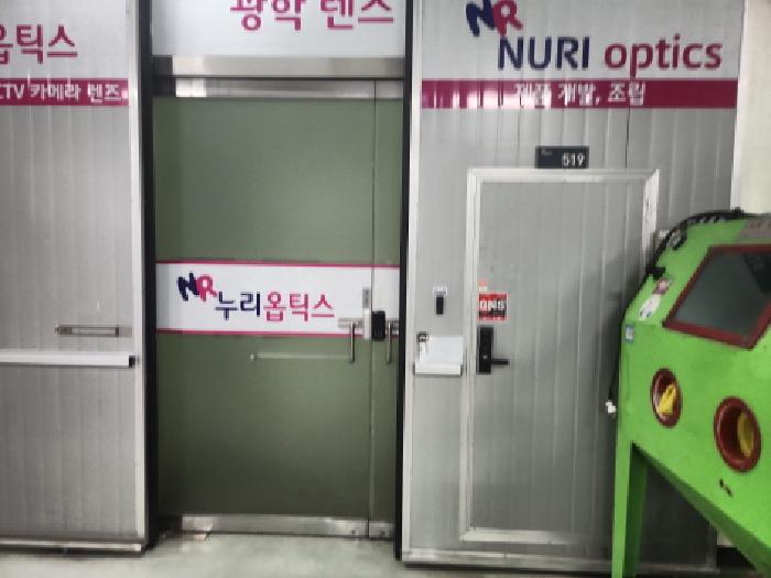 물건 사진 6