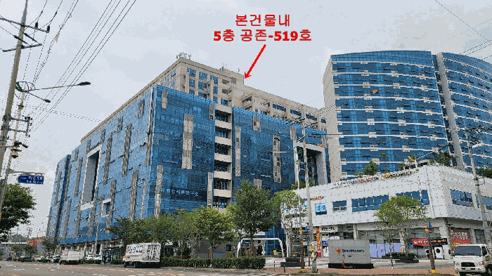 물건 사진 10