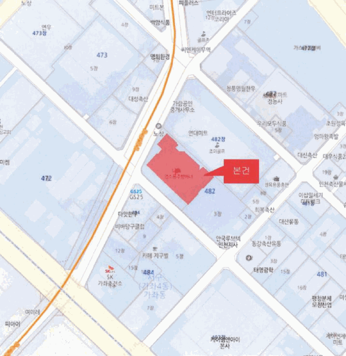 물건 사진 9