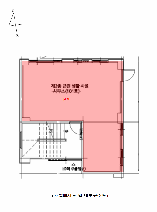 물건 사진 14