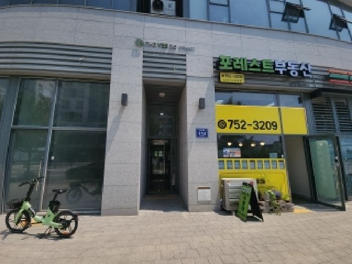 물건 사진 2