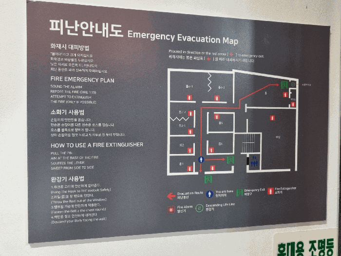 물건 사진 16