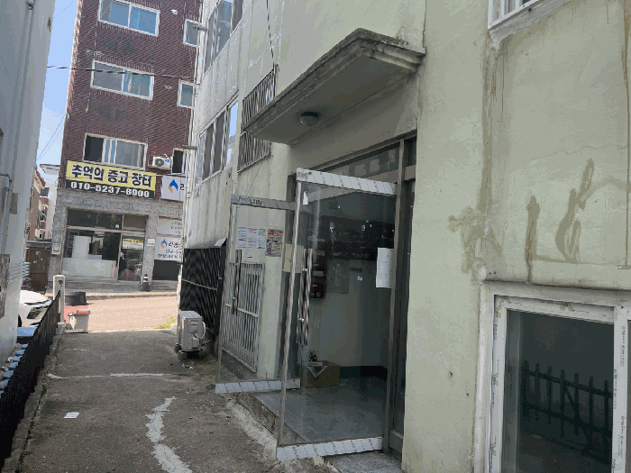 물건 사진 11