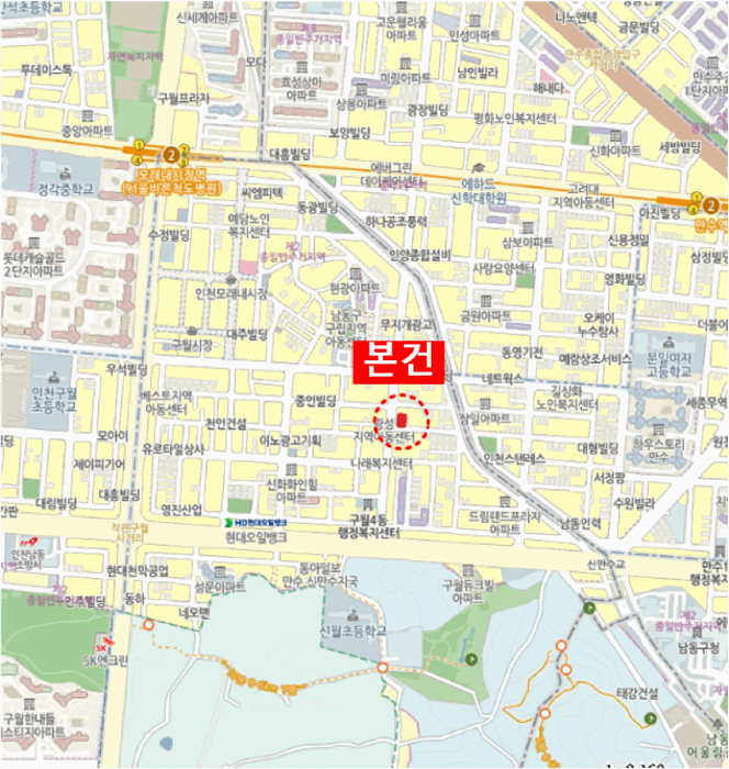 물건 사진 7