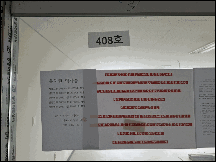 물건 사진 19