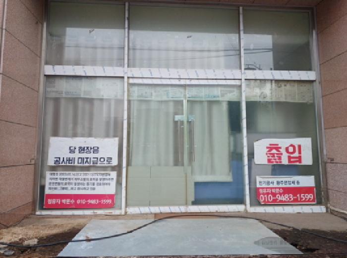물건 사진 9