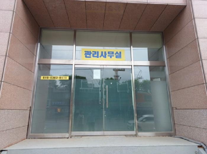 물건 사진 2