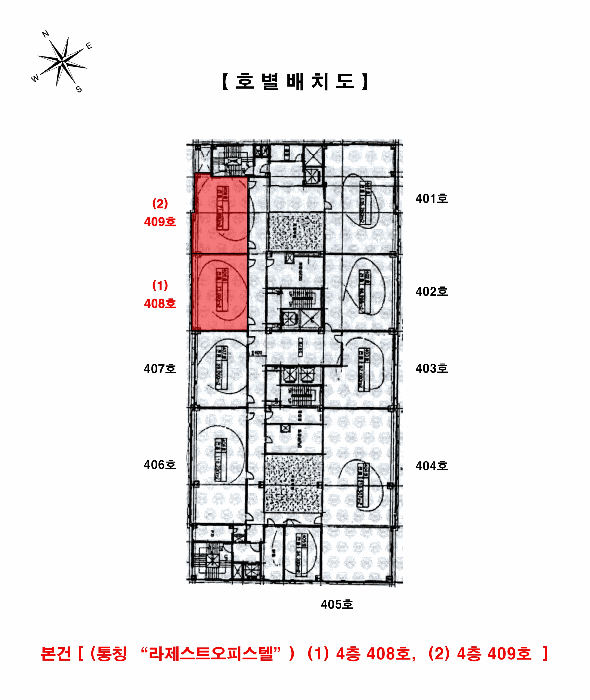 물건 사진 11